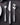 Robert Welch Stanton Cutlery
